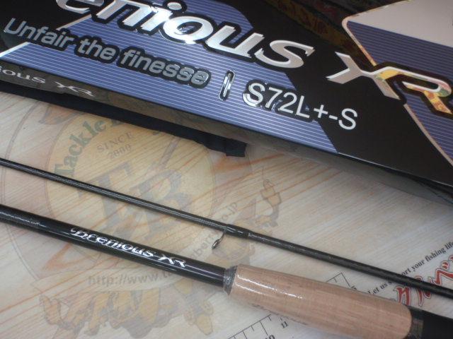 25ブレニアスXR S72L+-S