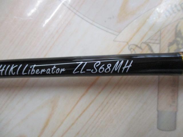 ZEROSHIKI リベレーター ZL-S68MH