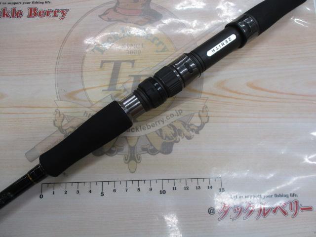 ZEROSHIKI リベレーター ZL-S68MH