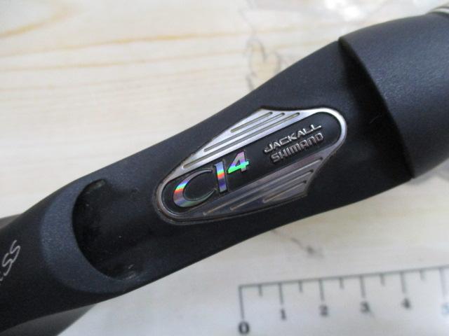 ポイズングロリアス 166L BFS 66 HARDBAIT FINESSE
