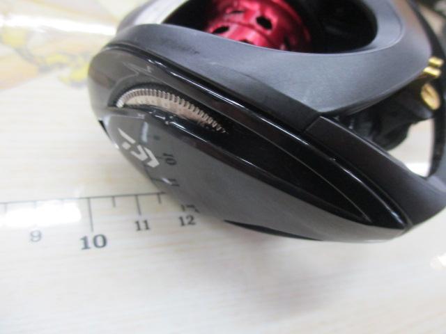 SS AIR TW 8.5L