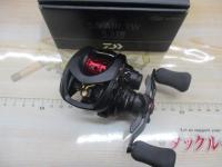 SS AIR TW 8.5L