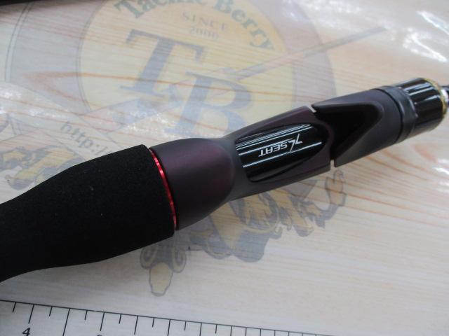 炎月XR一つテンヤマダイ B235MH+