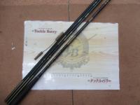 商品一覧｜＠ベリーネット 日本最大新品中古釣具WEBショップ