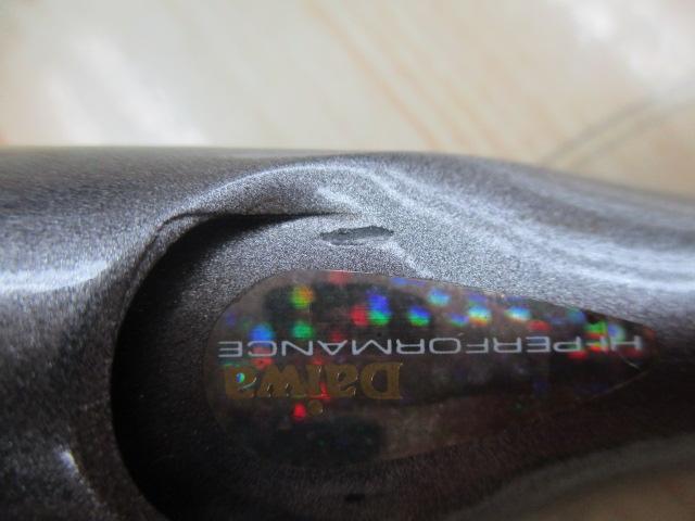 プロキャスターZ PR-Z602ULFS-V｜＠ベリーネット 日本最大新品中古釣具