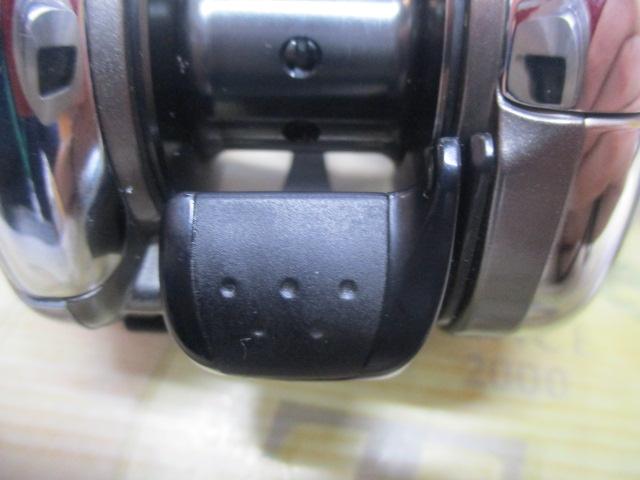 06アンタレスDC7 RH