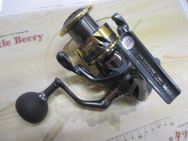 25アルテグラ C5000XG