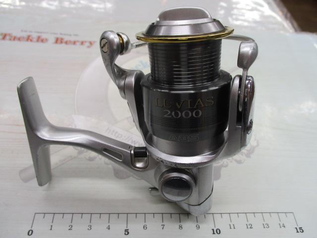 ルビアス 2000