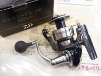 21セルテートSW 8000-H
