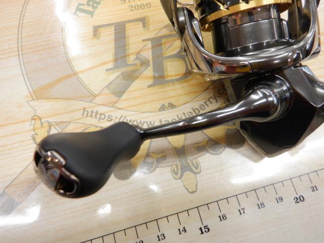 20ツインパワー C2000SHG