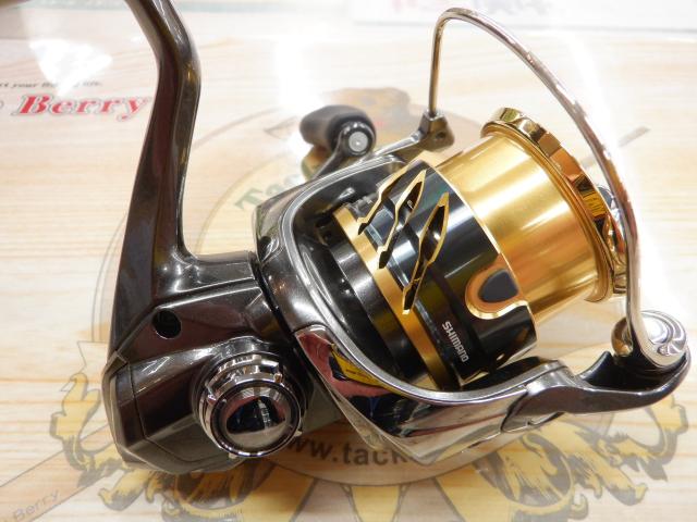20ツインパワー C2000SHG