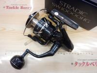 24ストラディックSW 10000HG