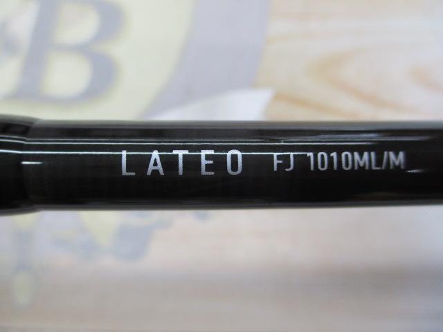 ラテオ FJ1010ML/M