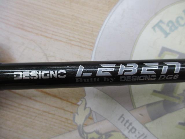デジーノ レーベン リミテッド DLT-C611H＋R4S LTD DESIGNO LEBEN