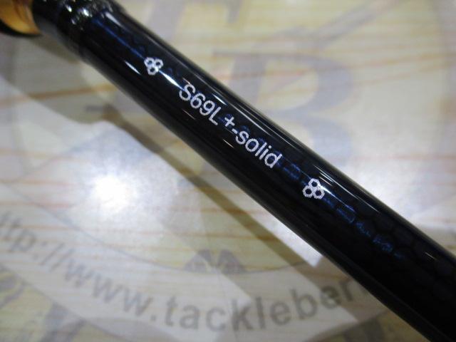 ラグゼEGTR XX S69L+-ソリッド