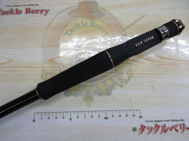 グラディエーターアンチ GA-72HC キングヘビー｜＠ベリーネット 日本