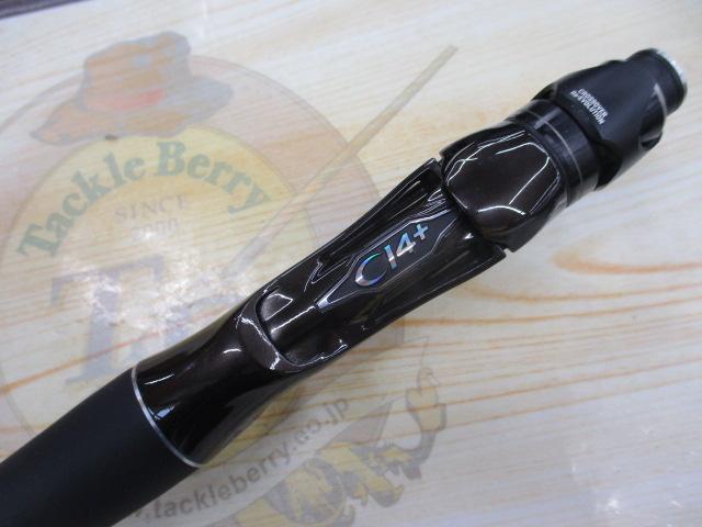 19ポイズングロリアスXC 170M-G｜＠ベリーネット 日本最大新品中古釣具