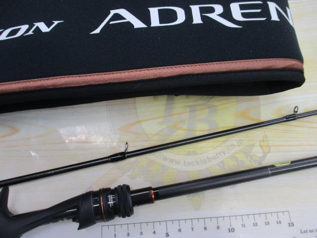 24ポイズンアドレナ 166ML-2｜＠ベリーネット 日本最大新品中古釣具WEB