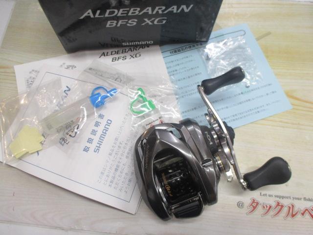 16アルデバランBFS XG RH｜＠ベリーネット 日本最大新品中古釣具WEB