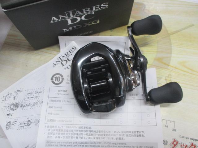 23アンタレスDC MD XG RIGHT - 貝利網