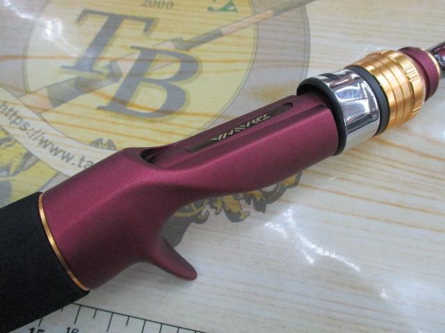 アナリスター タチウオ ML-195