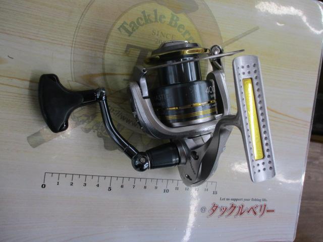 08バイオマスター4000