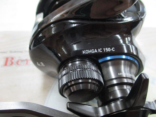 25紅牙 IC 150P-C