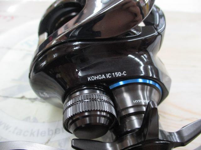 25紅牙 IC 150P-C