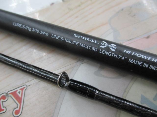 25キャプチャー 274M-2