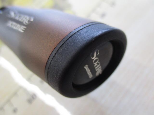 20ソアレエクスチューン S58SUL-S