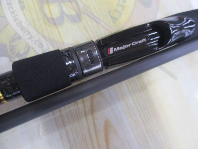 フラットレック5G FR5-1082MH