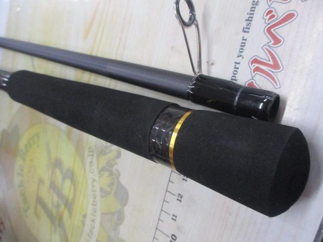 フラットレック5G FR5-1082MH
