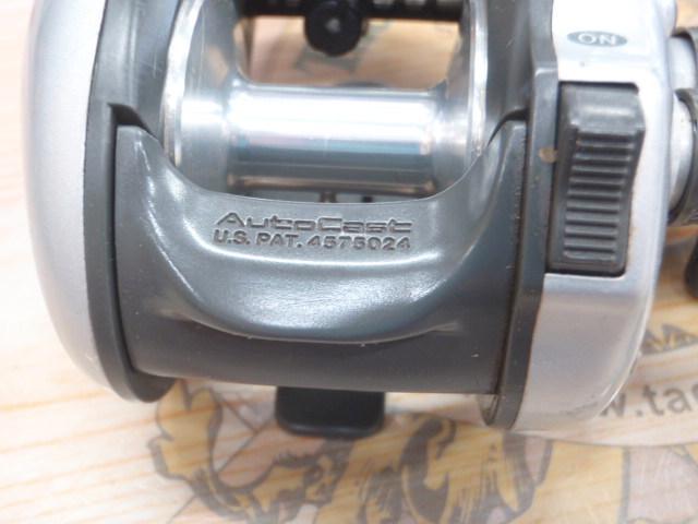 スーパーダイナミックS 150早技