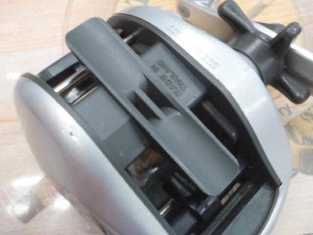 スーパーダイナミックS 150早技