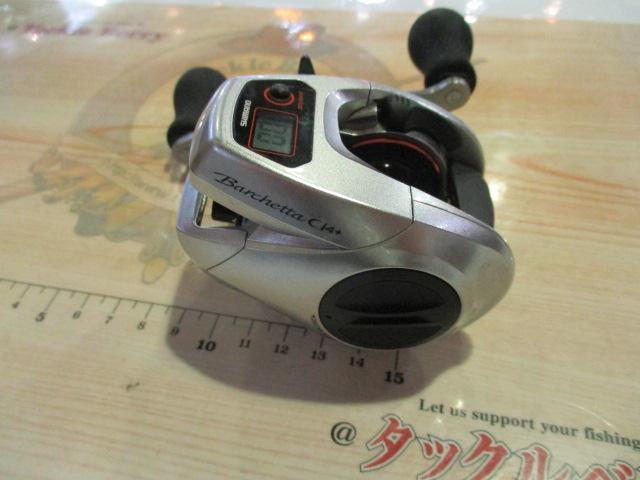 14バルケッタCI4+ 300HG