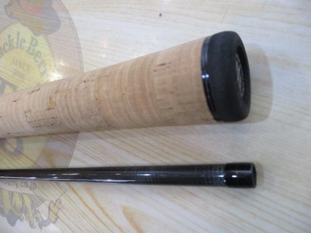 トラウティンスピンラグレス ボロン TLB-73DT