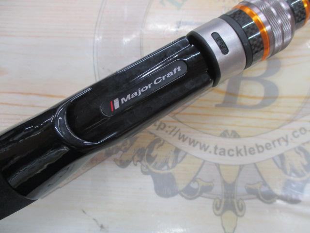ベンケイ BIC-69FR