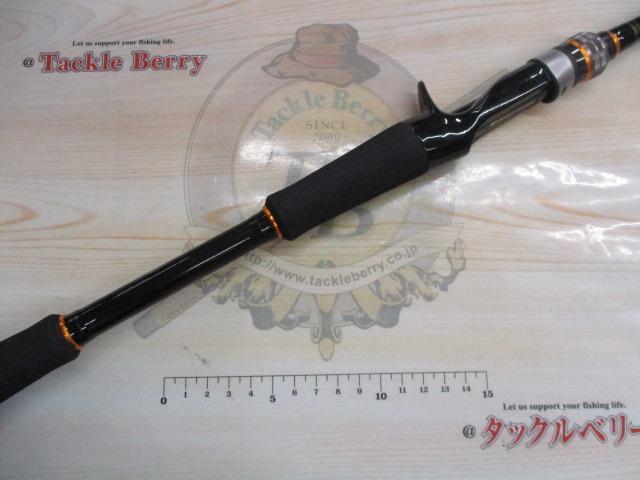 ベンケイ BIC-69FR