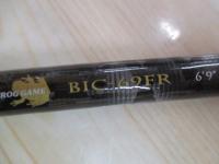 ベンケイ BIC-69FR
