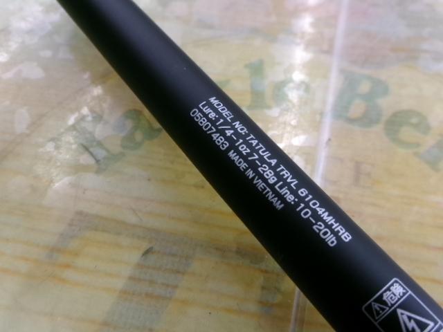 タトゥーラ トラベル 6104MHRB｜＠ベリーネット 日本最大新品中古釣具