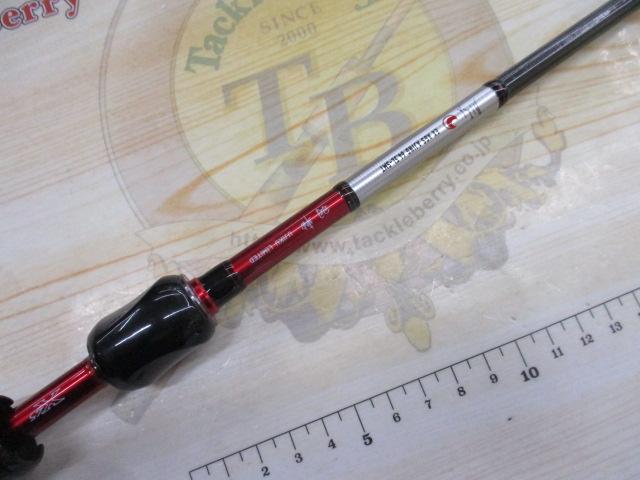 月下美人EX AGSアジング64.5L-S
