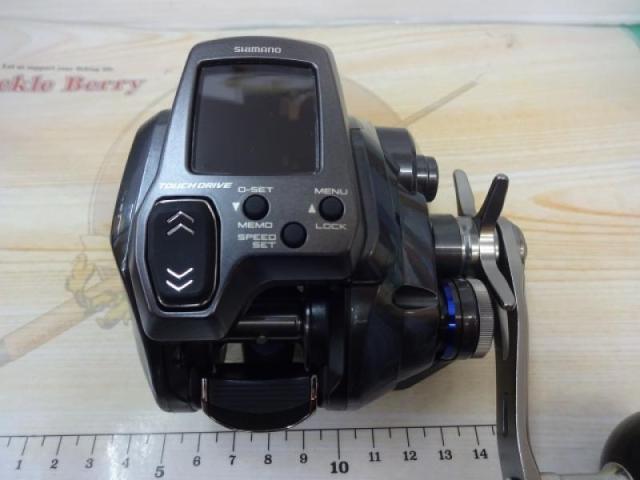 25フォースマスター 300