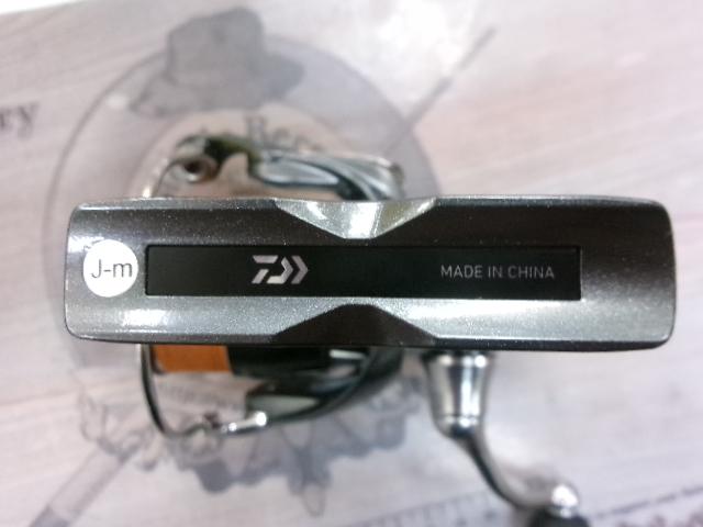 24ルビアス LT2000S-P