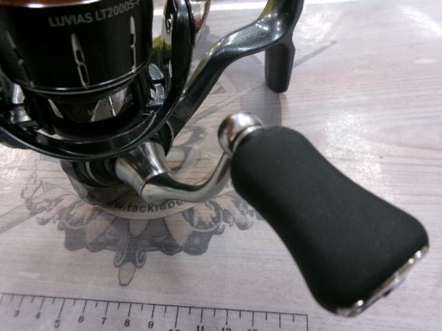 24ルビアス LT2000S-P