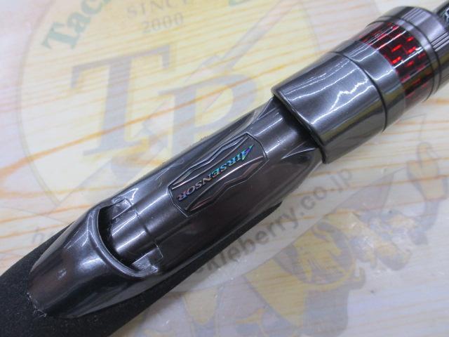 月下美人EX AGSアジング64.5L/MLS-S・E｜＠ベリーネット 日本最大新品