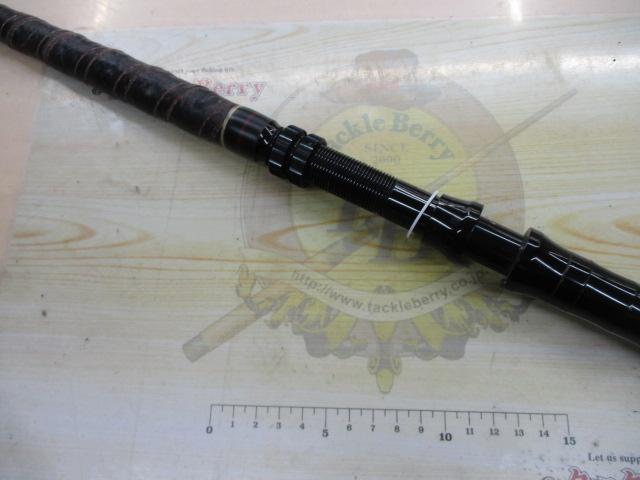 剛樹スタンディングバサラR21SS 2.1m LINE3-20 WEIGHT60-180