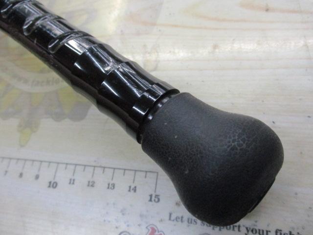 剛樹スタンディングバサラR21SS 2.1m LINE3-20 WEIGHT60-180