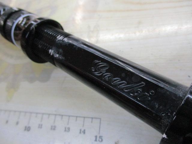 剛樹スタンディングバサラR21SS 2.1m LINE3-20 WEIGHT60-180