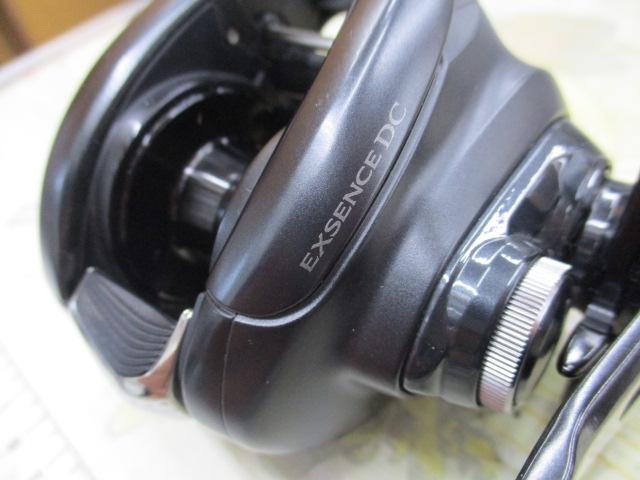 22エクスセンスDC XG RH｜＠ベリーネット 日本最大新品中古釣具WEBショップ