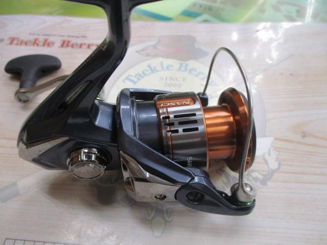 26ナスキー C3000